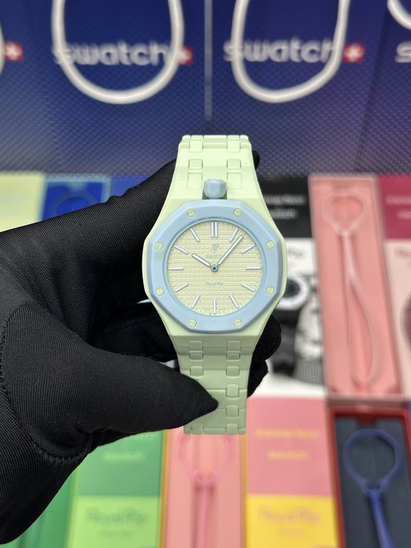AP x Swatch Quartz Watch – Mint Green